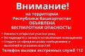 � �������� ����� ����� ������������ ���������