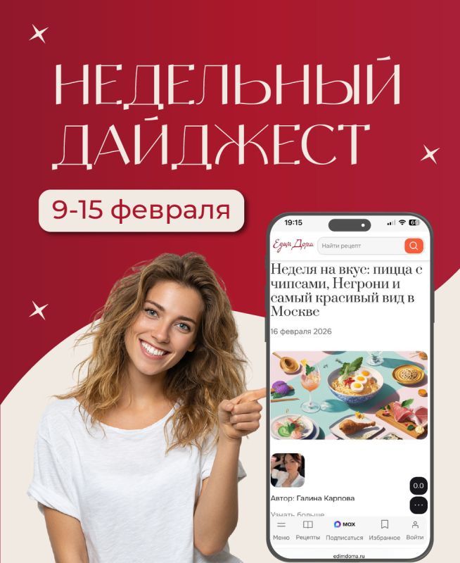 ���������� �������� ������