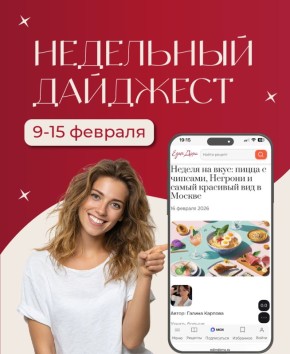 ���������� �������� ������