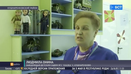 � �������� �������� �������� � ����� ����������� �����������