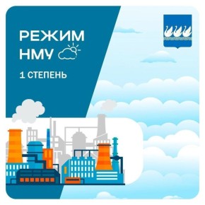 ����� ��� �1. � 20-00 6 ��� �� 20-00 7 ��� ��� ����������� ��������� ����� �1 ��������������� ����������������� �������