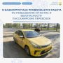 � ������������� �������� ���� ��� ��������� ������������ ������������ ���������