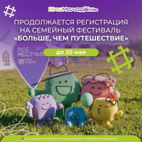 �������� ����� ��������� ������ �� ����� ������ �� ������������� �������� ���������� ��������� �������, ��� �����������!
