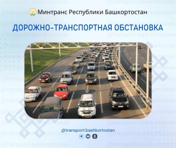 �������-������������ ���������� � ���������� ������������ �� ��������� �� 08:00 ����� 8 ��� 2026 ����