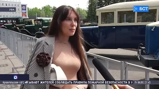 � ��� ��������� �������� ������� ������� � �����-�����������