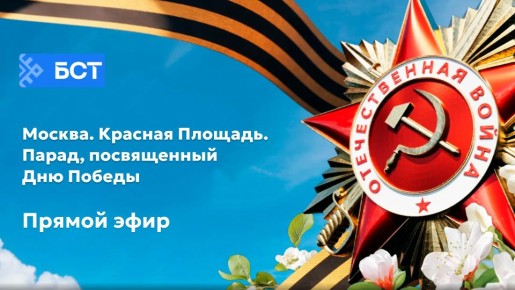 ����� ������ � ������: ������ ����