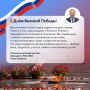 � ���� ������ ��������� ������� ������������� ����������� ������������� ���������� ������ � ��� ����� �������