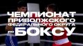 ���������� ������� ���������� � ��������� ����� �� ��������� ������������ ������������ ������ �� �����, ������� ������� � ������������� � 12 �� 16 ���