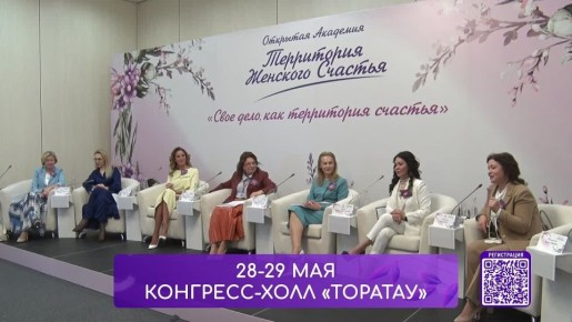 28 � 29 ��� ��������� ���������� ������� ������������� �������� �������� ����������� �������� ��������