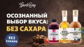 ����� �������� ������: ������ �� ������ ����� �������� ���� ��� ������