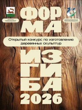 � ��� �������� �������� ������� �� ������������ ���������� ��������� ������ ������