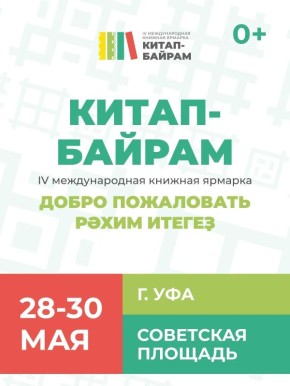 ������-������: ������� ������� ������� ����� ������� � ���