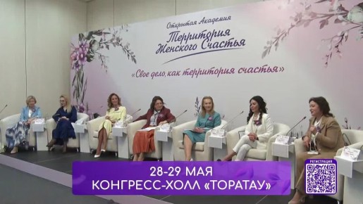 28 � 29 ��� ��������� ���������� ������� ������������� �������� �������� ����������� �������� ��������