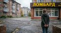 Уфимка отправится в колонию за нападения на офисы