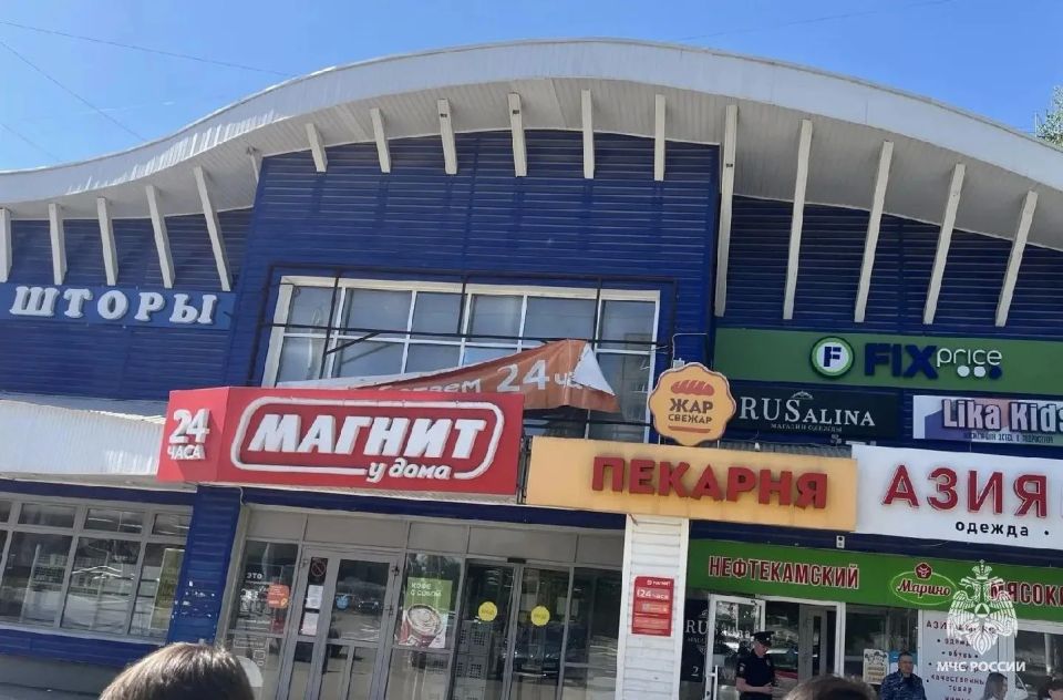 В двух городах Башкирии произошли пожары в ТЦ В двух городах Башкирии произошли пожары в ТЦ