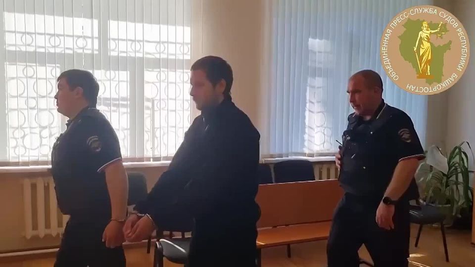 Уфимца отправили в СИЗО после избиения жены