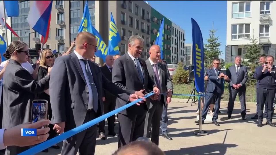 В Уфе открыли улицу имени Владимира Жириновского