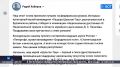 Башкирский музей «Пещера Шульган-Таш» победил в Национальной премии имени Лихачева