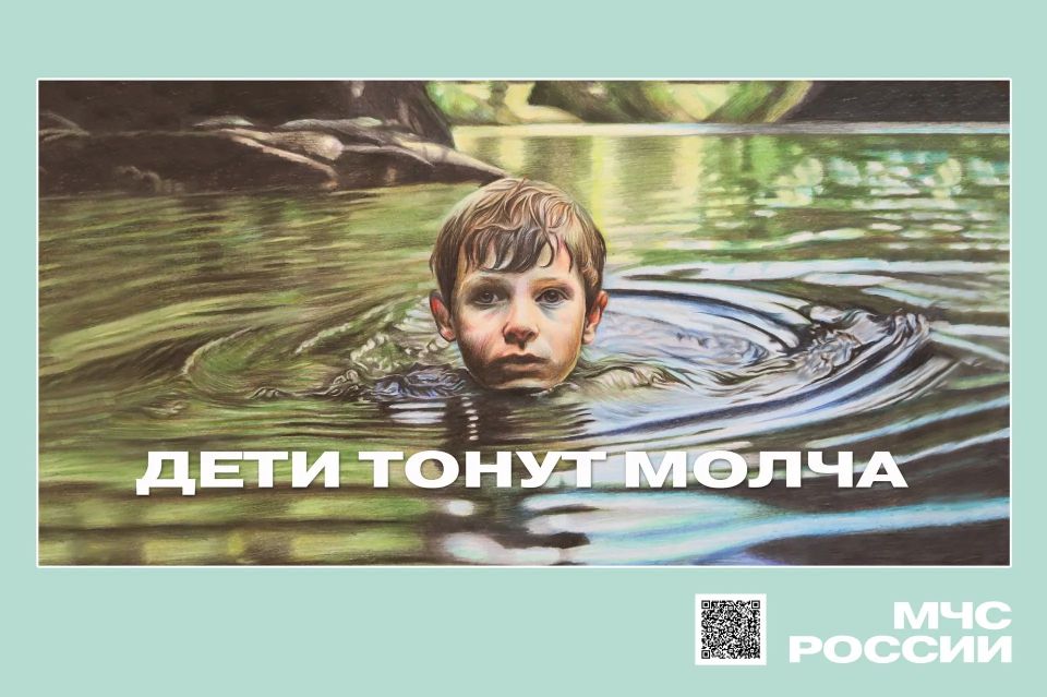 На улице тепло, и многие выбирают отдых около водоемов
