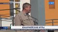 В Иглино прошел муниципальный этап «Юнармейских игр»