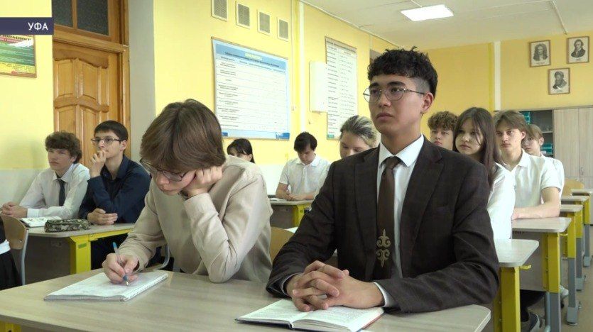 Жителям Башкирии рассказали, как справиться с тревогой перед экзаменами