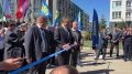 В Уфе официально открыли улицу Жириновского