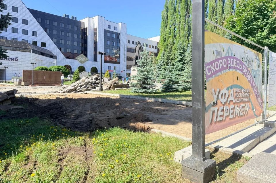 Памятник Феликсу Дзержинскому за кинотеатром «Родина» демонтировали, но не переживайте, его не увезут! Монумент отреставрируют прямо в сквере