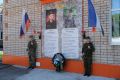 Открыли «Парты Героев». В Стерлитамакском медицинском колледже открыли «Парты Героев» в честь выпускников учебного заведения Евгения Александровича Гайдаренко и Антона Борисовича Антипина