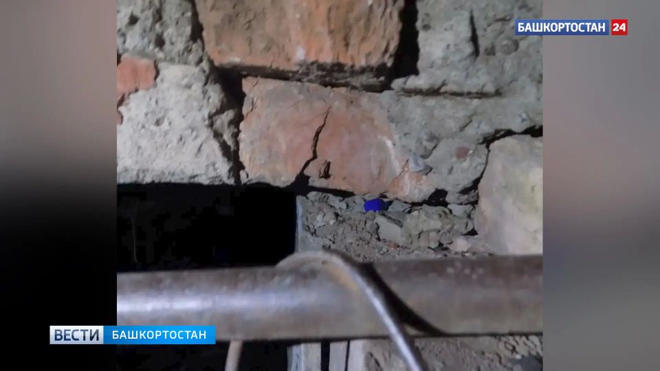 В башкирском Нефтекамске задержали подростков-наркозакладчиков В башкирском Нефтекамске задержали подростков-наркозакладчиков