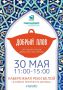 � ��� ������� ����������������� ��������� ������� ����, ������� ��������� �������� ��������� ��� ����� ������� �� ������� ����� � ��� � ������ �������� �������� ���������