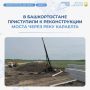 � ��������������� ������ ������������� ���������� � ������������� ����� ����� ���� �������� �� ������ ��������� � �������� � ����-����� � ������ ������������� ������� ��������������� ��� �����