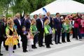 � ��� ��������� IV ������������� ������� ������� ������-������ � ���� �� ���������� ������������ ������� ���������