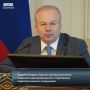 Андрей Назаров поручил муниципалитетам завершить декларирование и страхование гидротехнических сооружений
