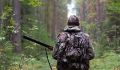 Ущерб составил 300 тысяч рублей