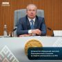 Количество обращений жителей Башкортостана в соцсетях за неделю уменьшилось на 700