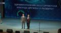 Радий Хабиров поздравил медицинских работников с профессиональным праздником