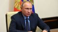 Владимир Путин назвал дату проведения выборов в Госдуму