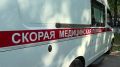 Дети отравились лекарством