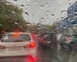 В Башкирию идёт новый циклон