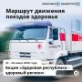 � �������� � �������� ��������� ����������� 71 ��������� ��� � 895 ������ �� �����