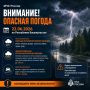 �� �������� ������� � ��������� ����� �� ���������� �������������� ������� ����������������� �������: ����� ������� �����, ������� �����, �����, ����