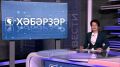 Йыла, кл буйарында именлек тураында онотмаы