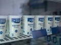 В Башкирии «Молочная кухня» отозвала часть своей продукции
