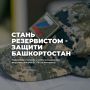 ������� ������������ ��� ���������� ������� ��������� �������� � ���������� � ��������������� ������� �������