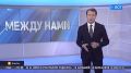 ������ ����: ������� ����� �������� � ������������ � ����������� ���������