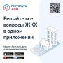 � ���������� ��� ��������� � �������� ������� � ����� ��������� ������������� �����