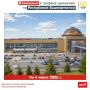 В Башкортостане изменится расписание пригородного поезда