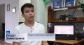 Башортостандан бер юлы с кешег Арктикаа экспедицияа барыу бхете йылмайы