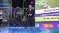 � ����� ������� ��������� ����������� LIVE� � ������ ������� ����� �������� � ����������� ������������� ������� ������������