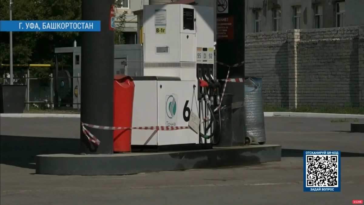 Кто контролирует качество бензина